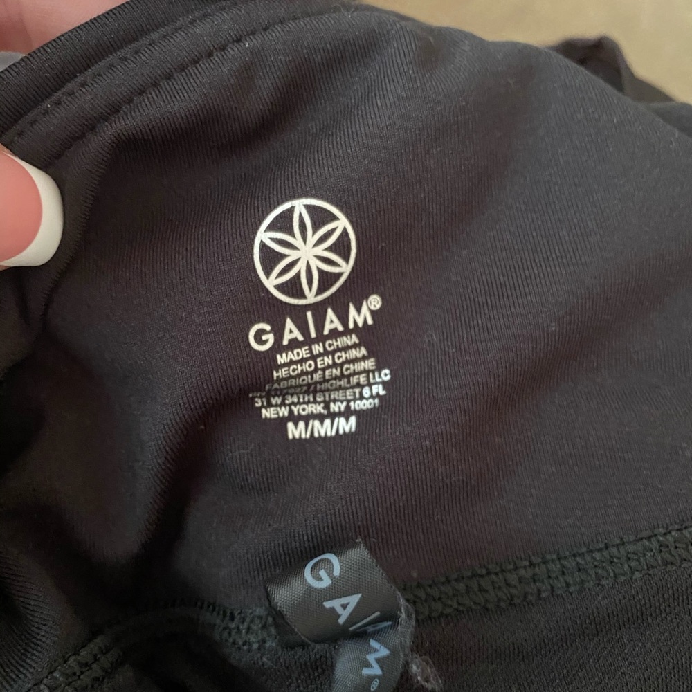 Gaiam workout shorts